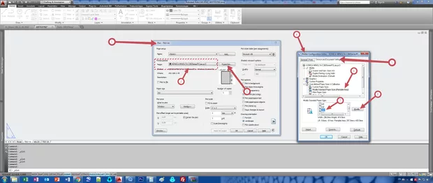 Екранна снимка от форума