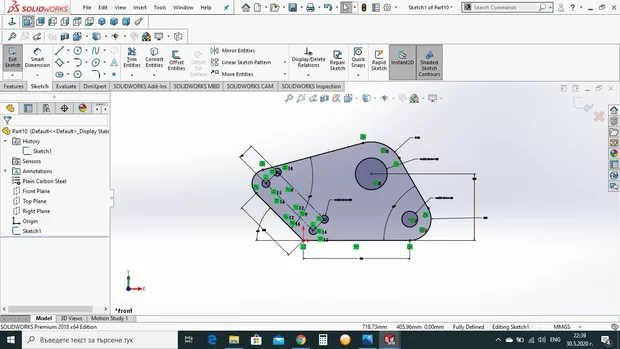 Екранна снимка към: Как да оправя размерите на скицата, въобще не се виждат? Благодаря предварително!
