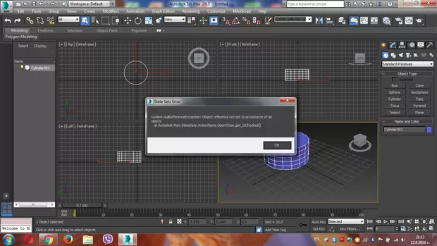 Екранна снимка към: Защо натискането на десен бутон на мишката върху обект дава грешка?