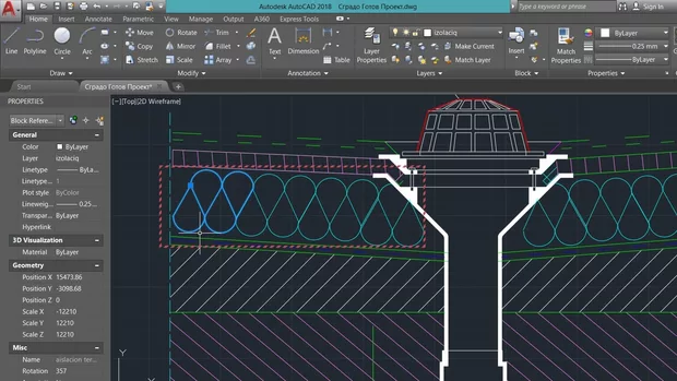 Екранна снимка към: Има ли начин да се направи щрих за топлоизолация? 
