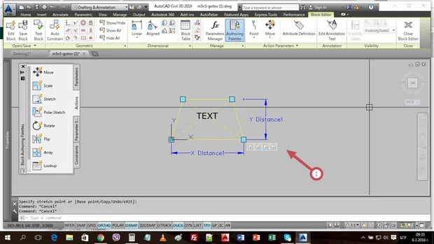 Екранна снимка от форума