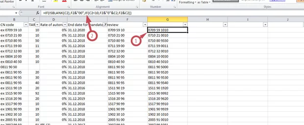 Екранна снимка от форума
