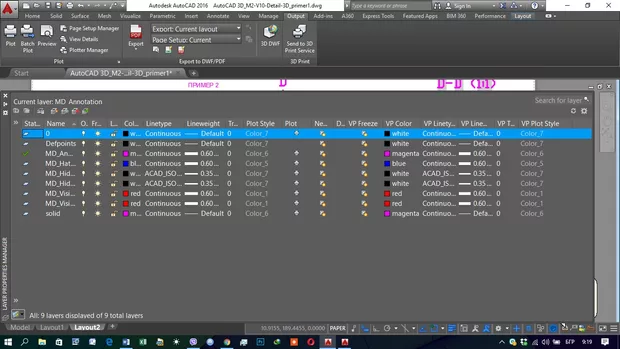 Екранна снимка към: Как да коригирам несъответствието по отношението на цвета и дебелината на линиите в лейаут, превю, PDFфайл.