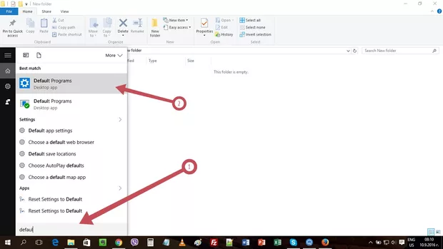 Екранна снимка от форума