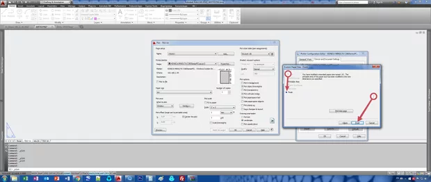 Екранна снимка от форума