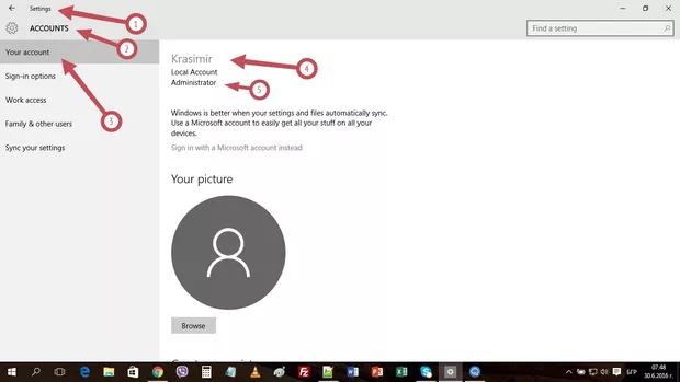 Екранна снимка от форума