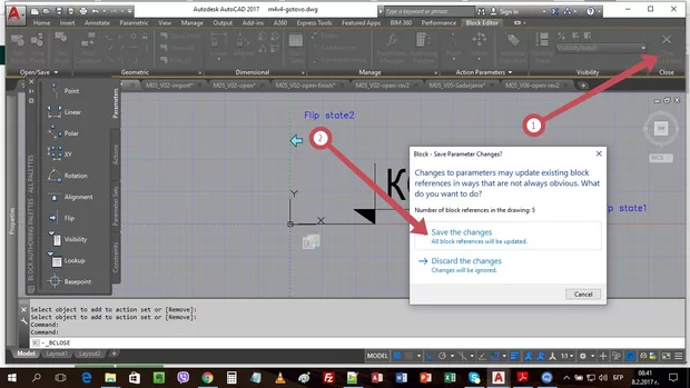 Екранна снимка от форума