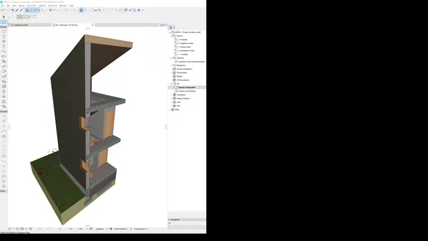 Екранна снимка от форума