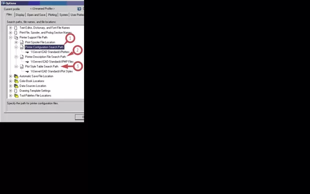 Екранна снимка от форума