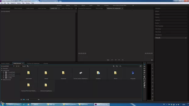 Екранна снимка към: Как мога да си върна настройките по подразбиране?