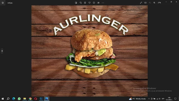 Екранна снимка към: Може ли да покажа?