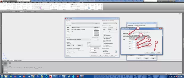 Екранна снимка от форума