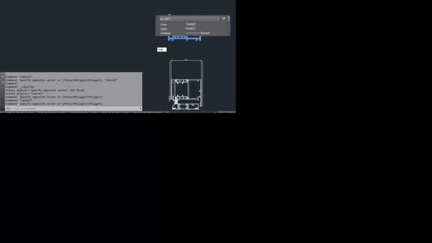 Екранна снимка към: Как да си направя настройките?