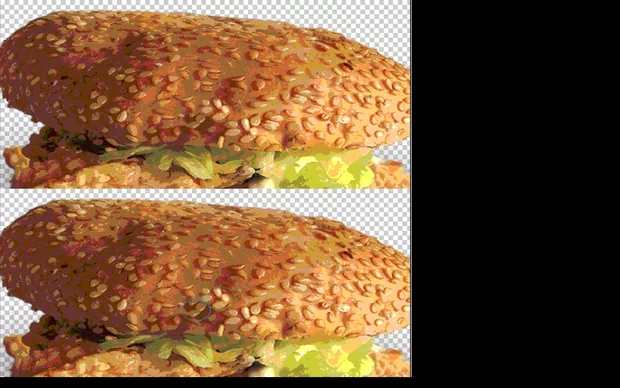 Екранна снимка към: Как мога да коригирам яркостта на дадена област от обект след клониране?