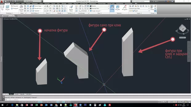 Екранна снимка от форума