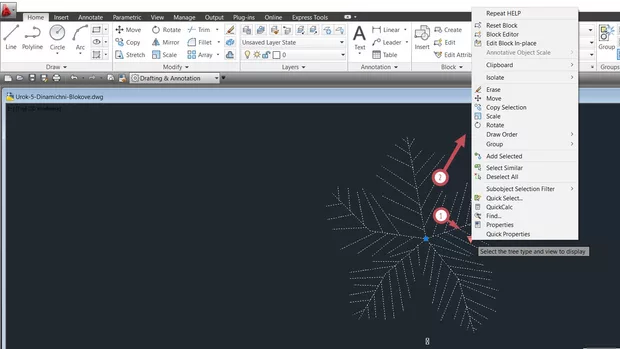 Екранна снимка към: Защо когато натисна върху маркера се появява друго падащо меню?