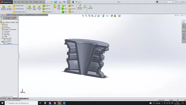 Екранна снимка към: Как се е получило ?!