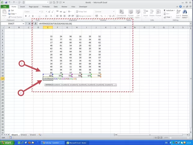 Екранна снимка от форума