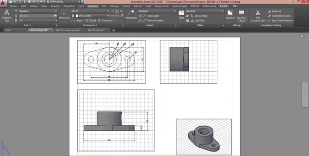 Екранна снимка към: Каква е настройка?