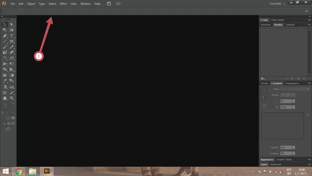 Екранна снимка към: Как да върна иконките от контролната лента?