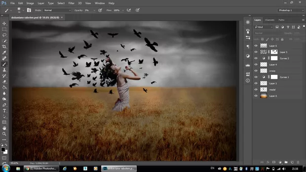 Екранна снимка към: Може ли да споделя и моя резултат?