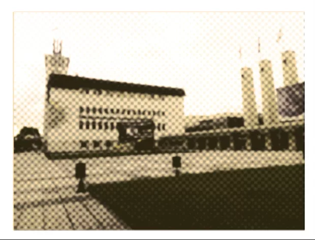 Екранна снимка към: Може ли да споделя наученото?