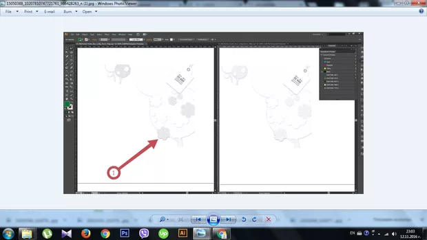 Екранна снимка към: Как да изключим черният цвят от документа за печат?