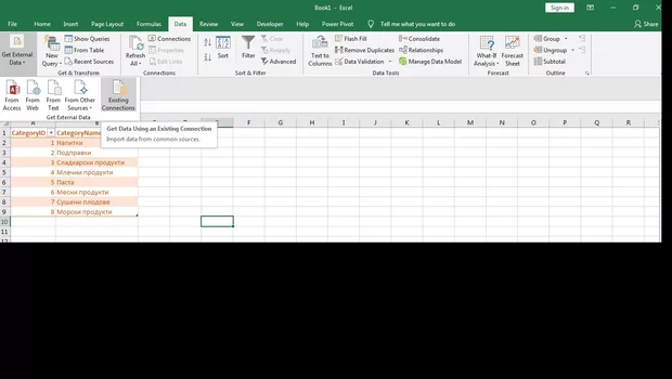 Екранна снимка към: Как да импортираме данни от Data модела в Excel като таблица?