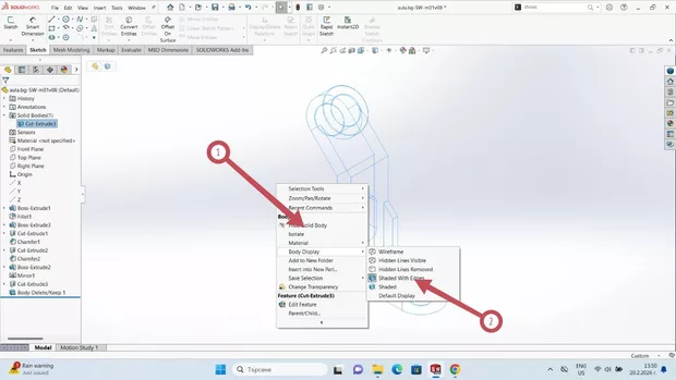 Екранна снимка от форума