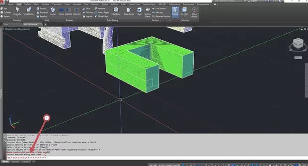 Екранна снимка от форума