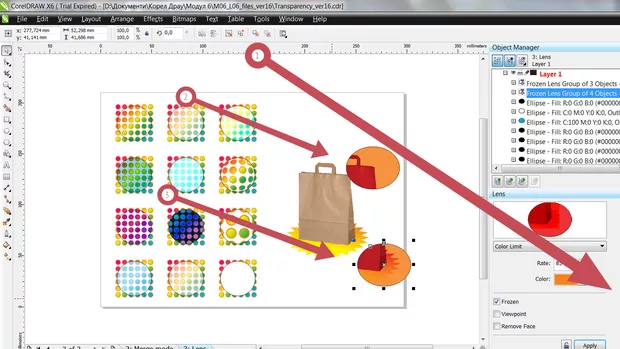 Екранна снимка от форума