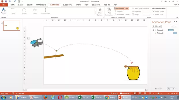 Екранна снимка от форума