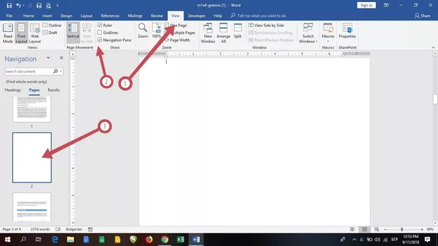 Екранна снимка от форума