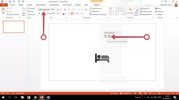 Екранна снимка от форума