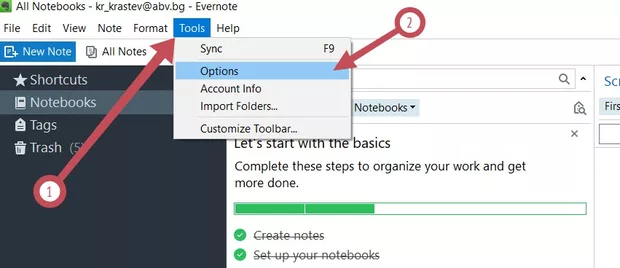 Екранна снимка от форума