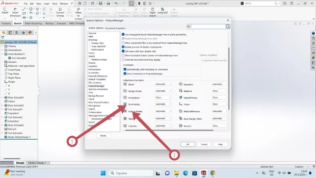 Екранна снимка от форума