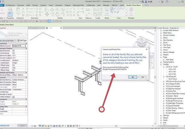 Екранна снимка към: Как да Добавя фамилия в проект