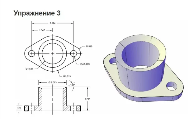 Екранна снимка от форума