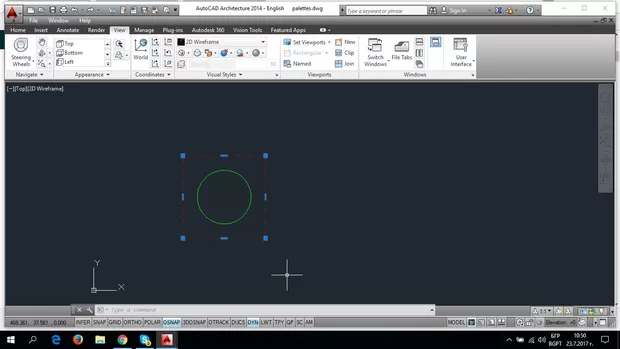 Екранна снимка към: Защо нямам в менюто palettes?
