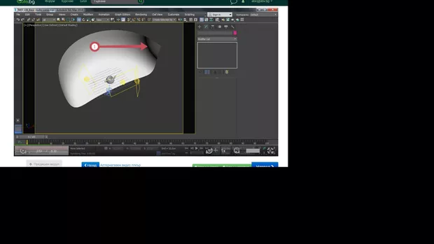 Екранна снимка към: Защо се появяват тези линии черни линии показани на снимката?
