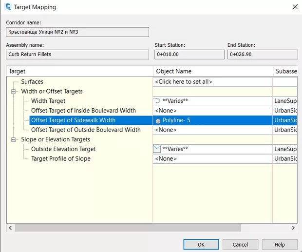 Екранна снимка от форума