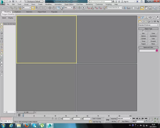 Екранна снимка от форума