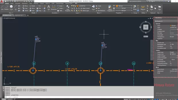 Екранна снимка към: Как да зададем на всички мултилидери rotation angle 0?