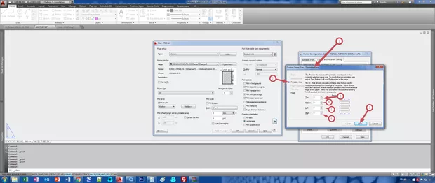 Екранна снимка от форума