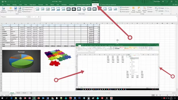 Екранна снимка от форума
