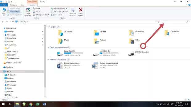 Екранна снимка от форума