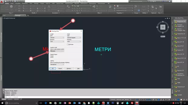 Екранна снимка от форума