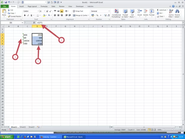 Екранна снимка от форума