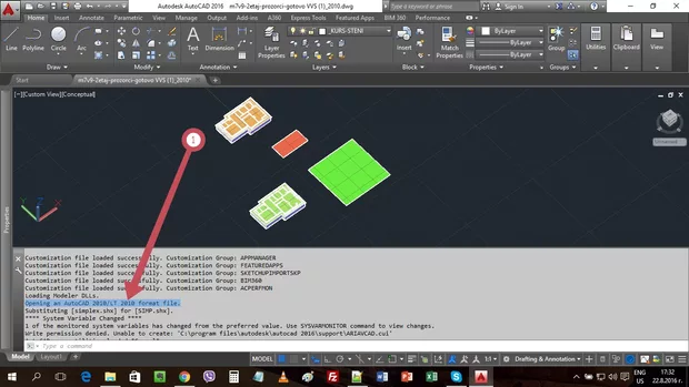 Екранна снимка от форума