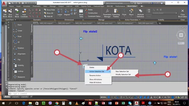 Екранна снимка от форума